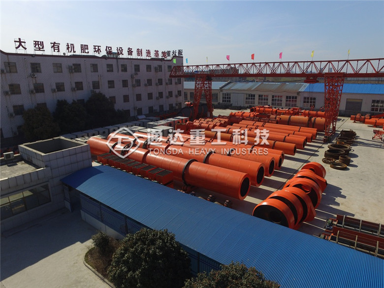 ţ�S�ЙC���O�������С�a���rλ