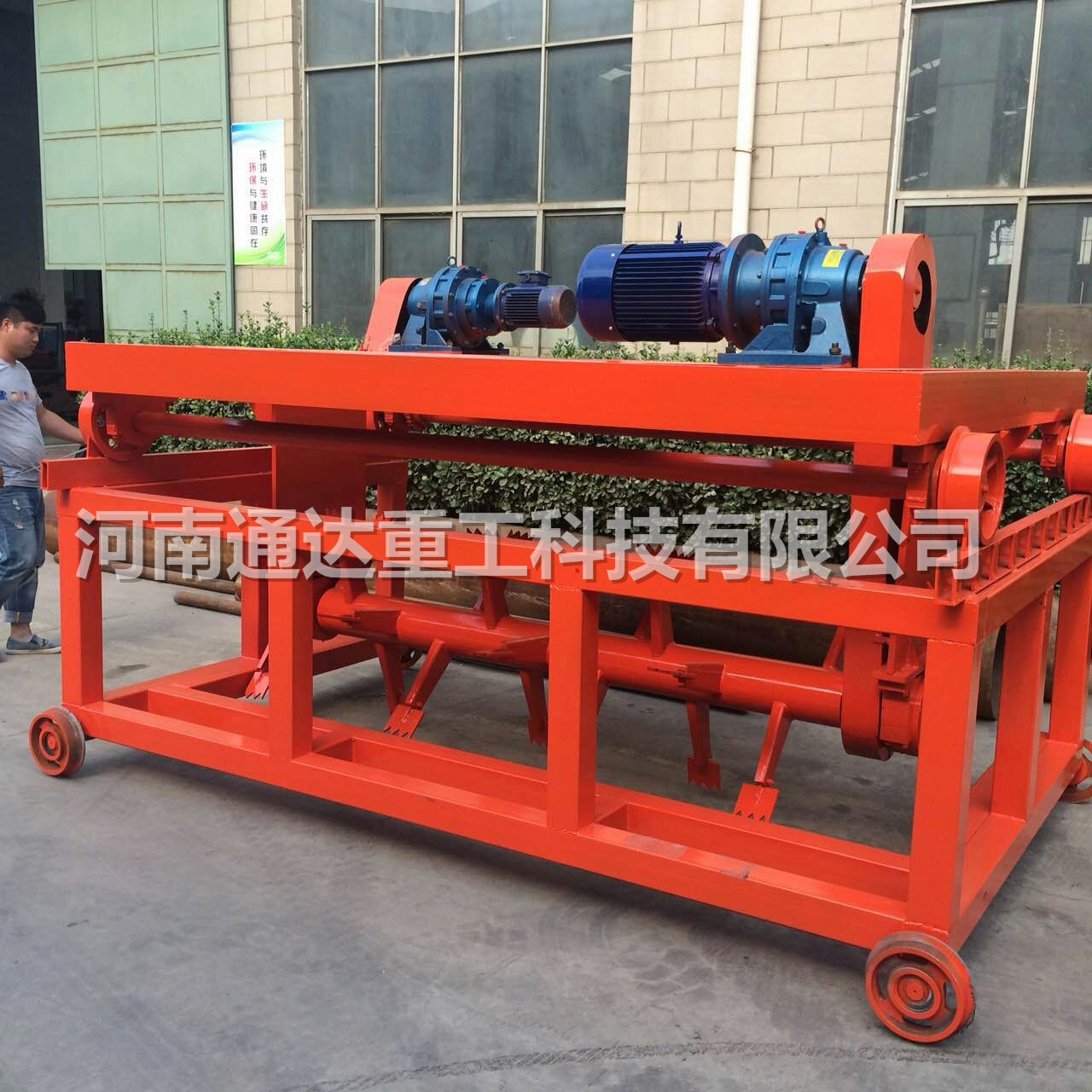 �ЙC�ʷ��љC�ķN����