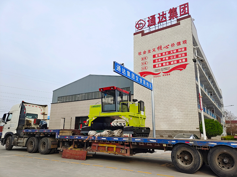 ���љC�������ӑB�ѷʰl�͵ı��x�O��