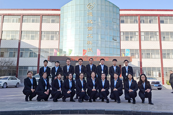 ��ʽ�l(f��)�ͽն��ѷʷ����C(j��)