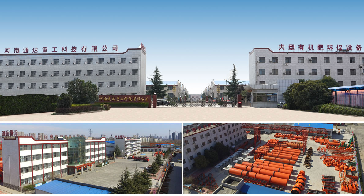 ����ͨ�_(d��)�ع��Ƽ����޹�˾