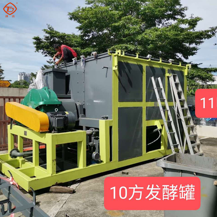 ţ�S�l�͹��ЙC�����a��ˇ����